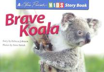 Brave Koala by rebecca johnson Rebecca Johnson