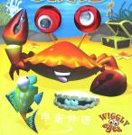 Wiggly Eyes: Chester Crab Hinkler Book Distributors