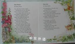 My First Book of Fairy Verse (Book & CD)
