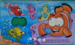 Funny Fish Jeepers Peepers