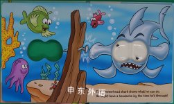 Funny Fish Jeepers Peepers