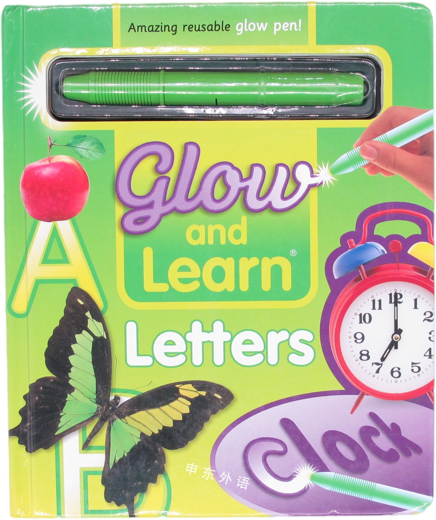 letters-glow-and-learn