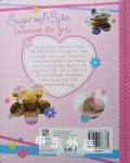 Sugar And Spice: Cookbook For Girls