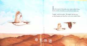 Somewhere in Australia