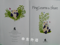 Little Steps:Ping learns to share