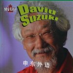David Suzuki (My Life) Bryan Pezzi