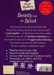 Beauty and the Beast