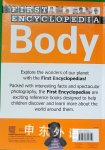Body (First Encyclopedia)