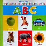 ABC Castle Street Press