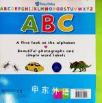 ABC