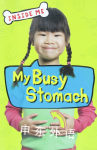 My Busy Stomach Lauren Taylor