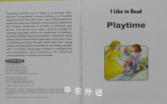 I like to read: Playtime