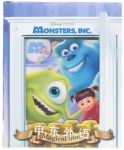 Disney Pixar Monsters, Inc. Magical Story Disney