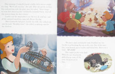 Disney Princess Cinderella Magical Story