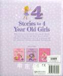 Stories for 4 Year Old Girls (Young Story Time)