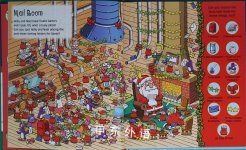 Can you find 1001 Christmas Things