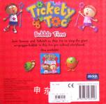Bubble Time (Story Board Book Tickety Toc)