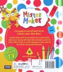 Mister Maker - Things to Make and Do