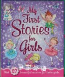 My First Stories For Girls igloobooks