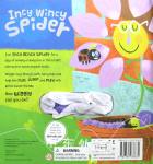 Incy Wincy Spider (Wiggly Fingers)