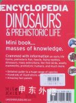 Dinosaurs and Prehistoric Life Encyclopedia