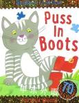 Reading Together Puss in Boots Miles Kelly Publishing Ltd