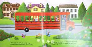All aboard the red school bus