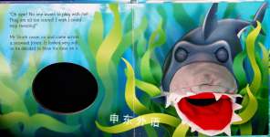 Sneezy Wheezy Mr Shark