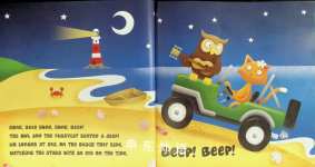 The Nursery Car and The Big Red Train