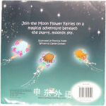 The Moon Flower Fairies