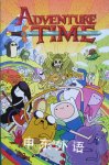 Adventure Time Volume 1 Mike Holmes