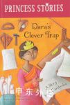 Dara's Clever Trap Princess Stories Mary Finch