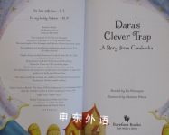 Dara's Clever Trap Princess Stories