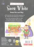 Fairytale Theatre Snow White