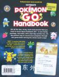 The Ultimate Pokemon Go Handbook