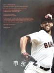 Baseball Superstars 2018