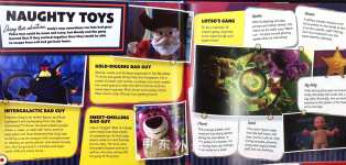 Woodys Augmented Reality Adventure