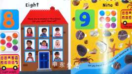 LifttheFlap First 100 Numbers