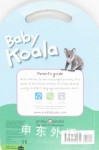 Baby Koala: Baby Touch and  Feel