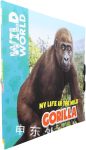Wild World:My life in the wild gorilla