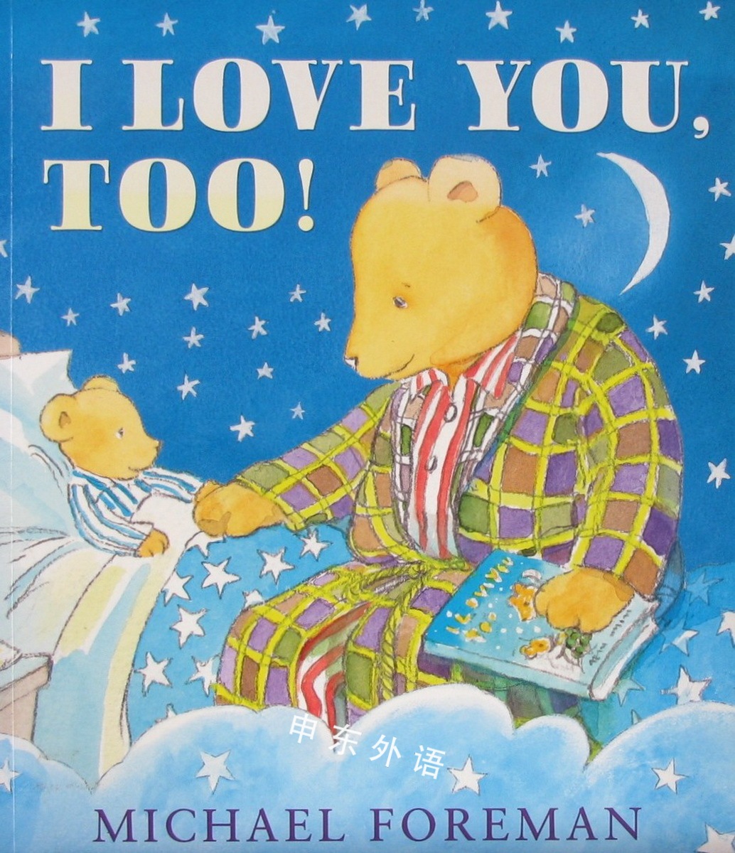 I Love You Too M 作者与插画 儿童图书 进口图书 进口书 原版书 绘本书 英文 原版图书 儿童纸板书 外语图书 进口儿童书 原版儿童书 I Love You Too M 作者与插画 儿童图书 进口图书 进口书 原版书 绘本书 英文 原版图书 儿童纸板书 外语图书 进口儿童书 原版儿童书