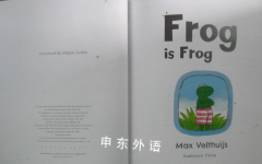 Frog is Frog