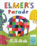 Elmer Parade David McKee