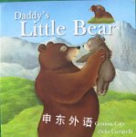 Daddy's little bear Gemma Cary and Delia Ciccarelli