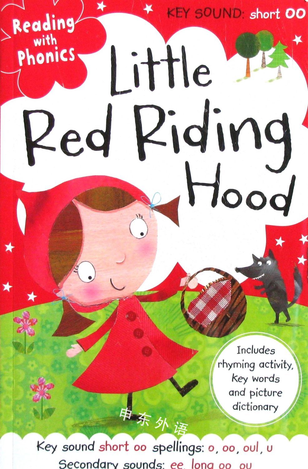 reading-with-phonics-little-red-riding-hood