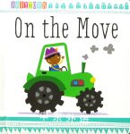 On the Move (Baby Town) Make Believe Ideas