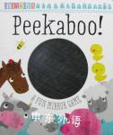 Babytown: Peekaboo! A fun mirror game Sarah Vince
