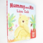 Lion Cub - Mummy and Me