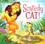 Scaredy Cat! A roaringly good tale Daniel Howarth