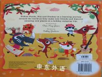 A Holiday Adventure